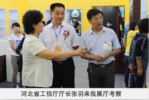 大鸡吧使劲操骚逼视频省工信厅厅长来我厅考察